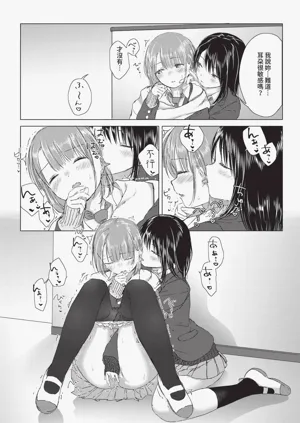 第272页图