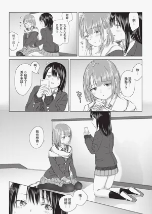 第273页图