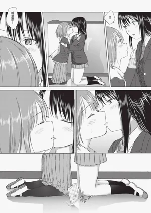 第274页图