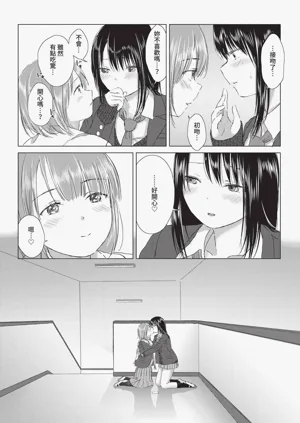 第275页图