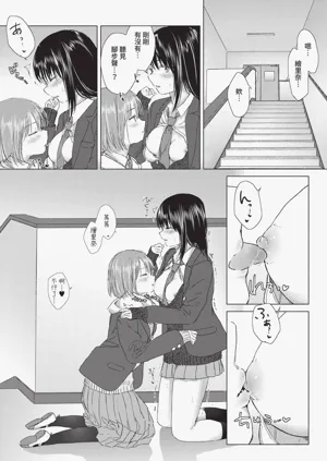第276页图