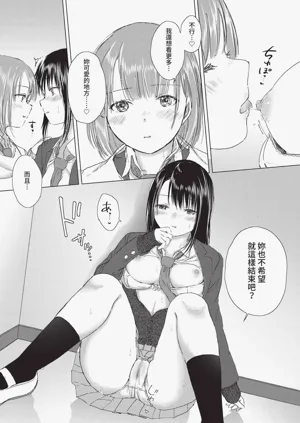 第277页图