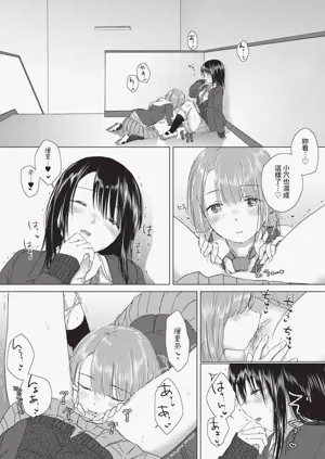 第278页图