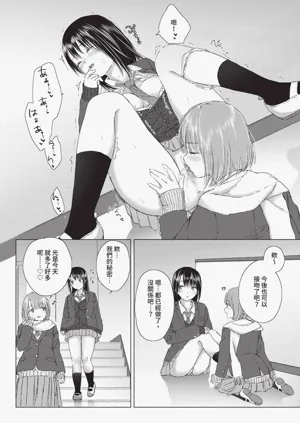 第279页图