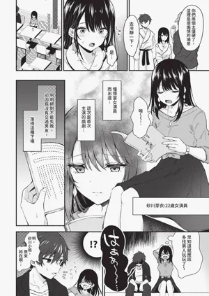 第282页图