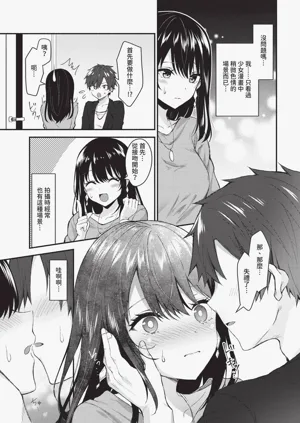 第285页图
