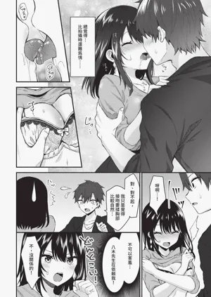 第286页图