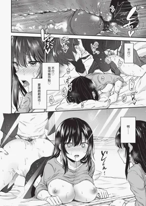 第296页图