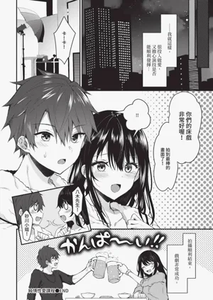 第300页图
