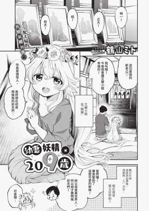 第301页图