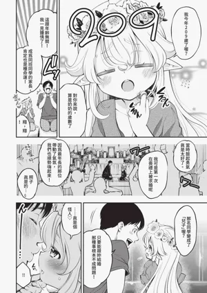 第302页图