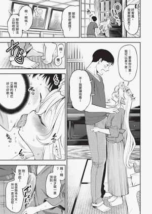 第303页图