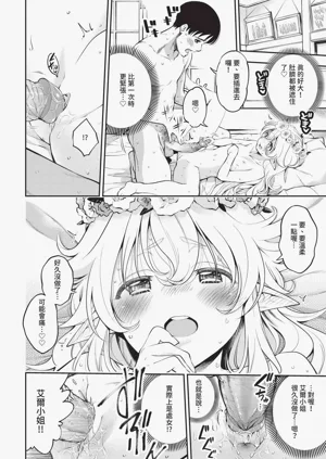 第308页图