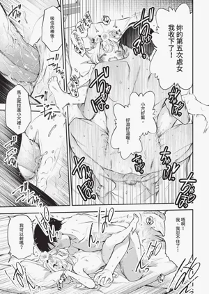 第309页图