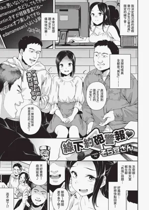 第321页图