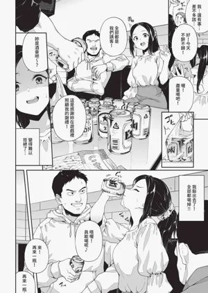 第322页图