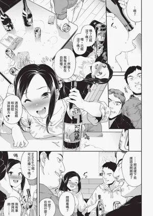 第323页图