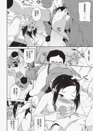 第326页图