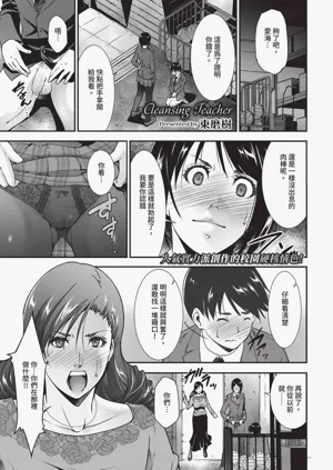 第341页图