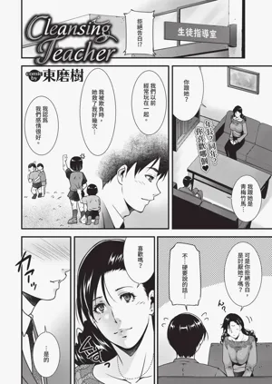 第342页图