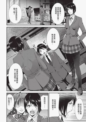 第344页图