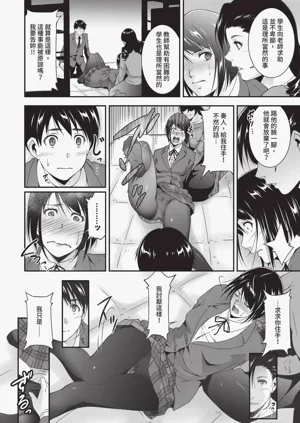 第346页图