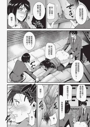 第352页图