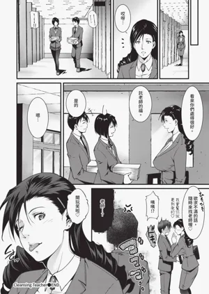 第360页图