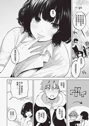 第362页图