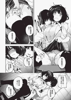 第364页图