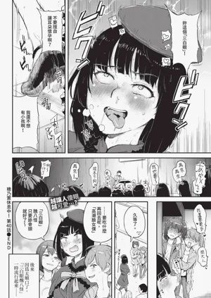 第384页图
