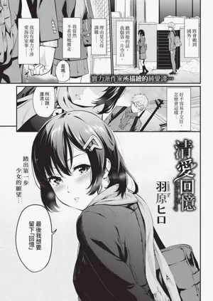 第39页图