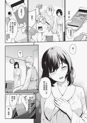第40页图