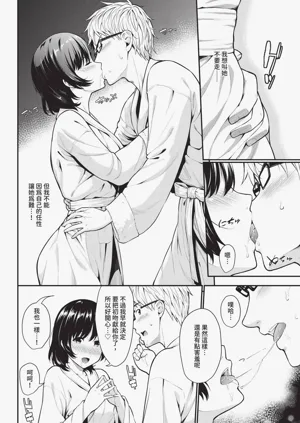 第42页图