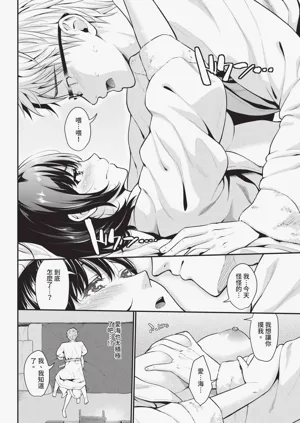第44页图