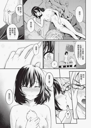 第55页图