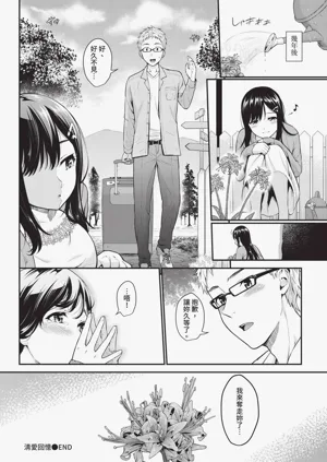 第56页图