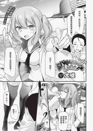 第57页图