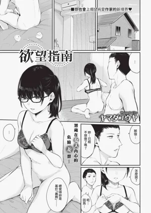 第75页图