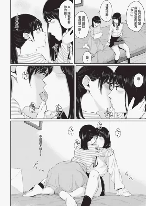 第78页图