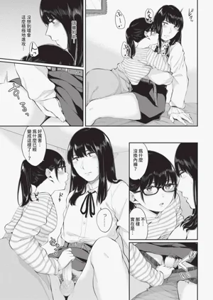 第79页图