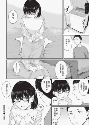第94页图