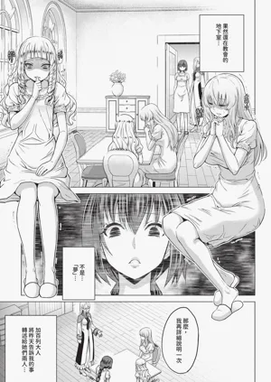 第97页图