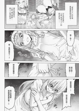 第98页图