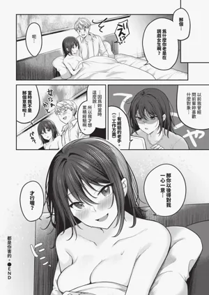 第118頁圖