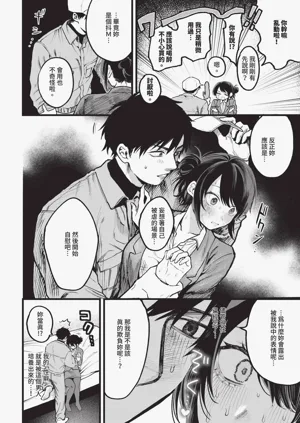 第122頁圖