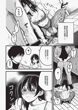 第128頁圖