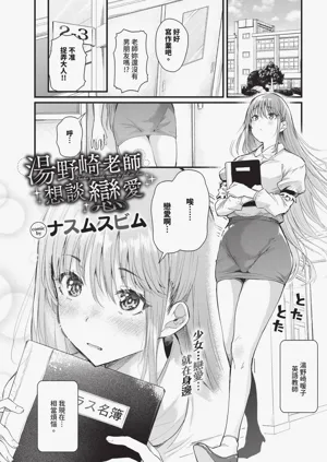 第139頁圖