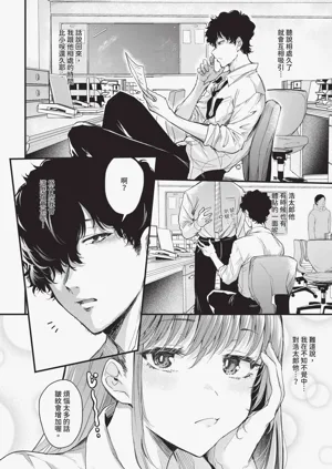 第142頁圖
