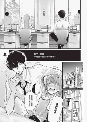 第143頁圖